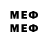 МАРИХУАНА LSD WEED Boygun Djfhgjnc
