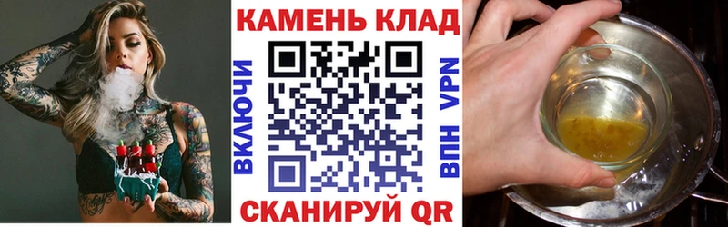 что такое   Краснозаводск  ГАШИШ индика сатива 