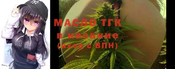 гидра Абдулино