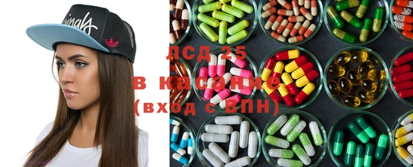 кокаин Алексин