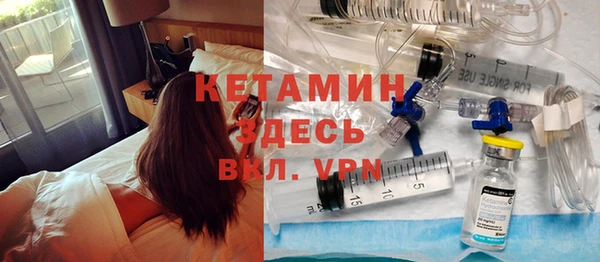 гидра Абдулино