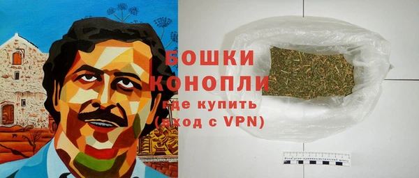 кокаин Аркадак