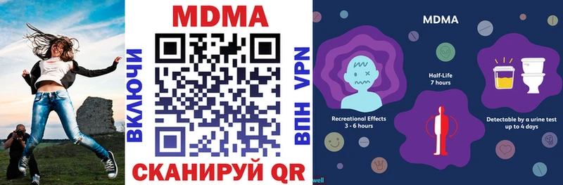 MDMA crystal  это Telegram  Краснозаводск 