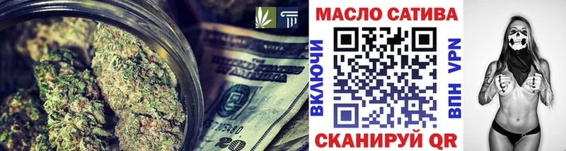 даркнет телеграм купить наркотики сайты Краснозаводск ТГК Wax